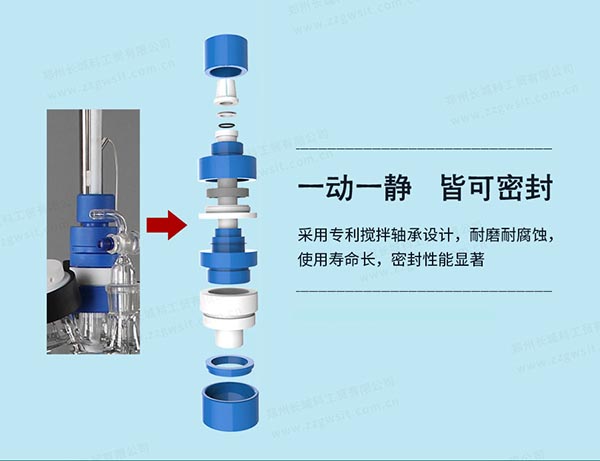 雙層玻璃反應(yīng)釜使用條件你知道嗎？